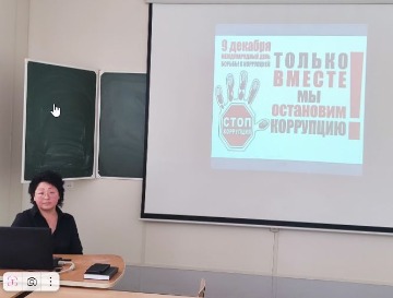 Скриншот 10-12-2024 202523.jpg